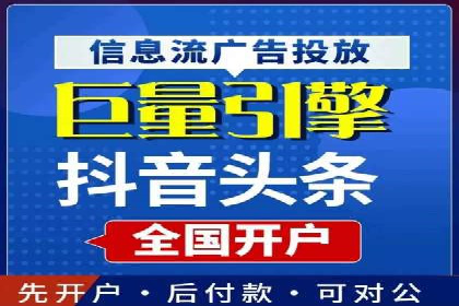 案例分享：百度SEM助力中小企业快速崛起
